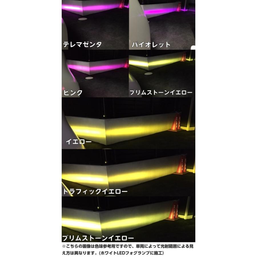 VOXY90系 薄暮灯専用 カット済みフィルム ORACAL8300フィルム使用