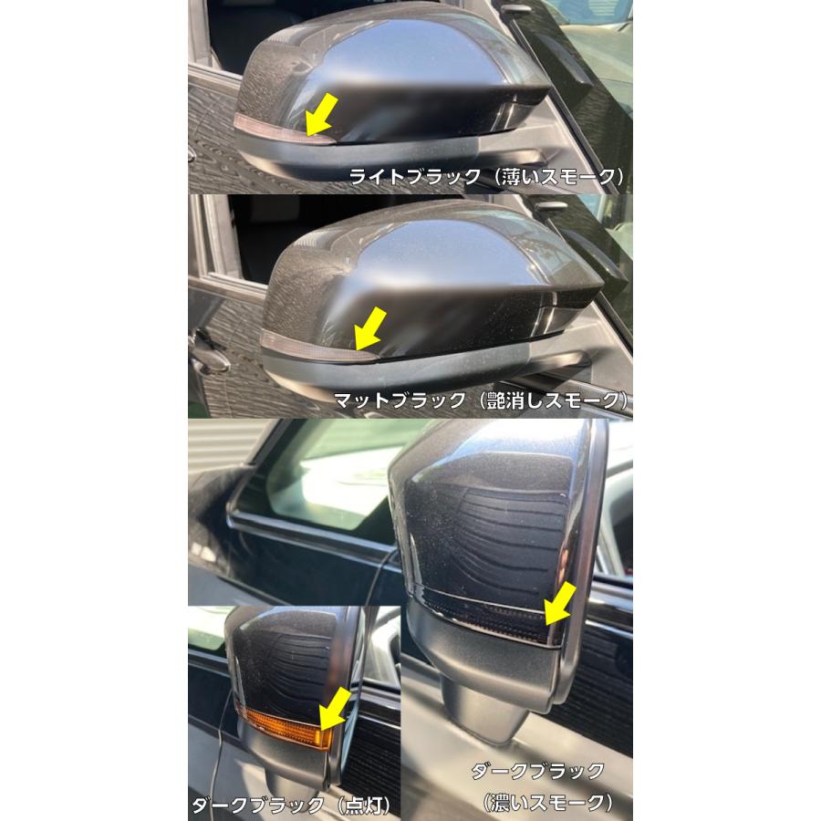 NOAH/VOXY 90系 ドアミラー ウインカー カット済みフィルム スモーク 
