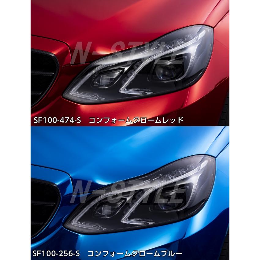 エイブリィ デニソン コンフォームクローム メッキレッド 1346mm×4m カーラッピングフィルム SF100-474-S  AVERYシュプリーム クロム赤 カーラッピングシートの画像