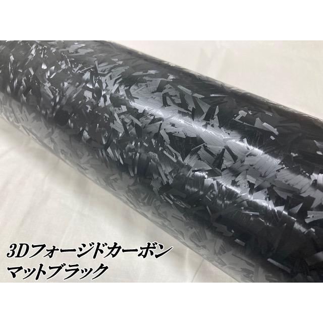 3Dフォージドカーボン調シート 152cm×2m マットブラック カーラッピングシート 艶消し黒 マーブルカーボン柄 艶なしブラック カーラップフィルム_1