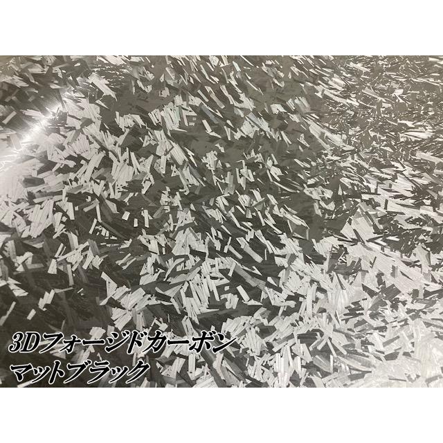 3Dフォージドカーボン調シート 152cm×15m マットブラック カーラッピングシート 艶消し黒 マーブルカーボン柄 艶なしブラック カーラップフィルムの画像
