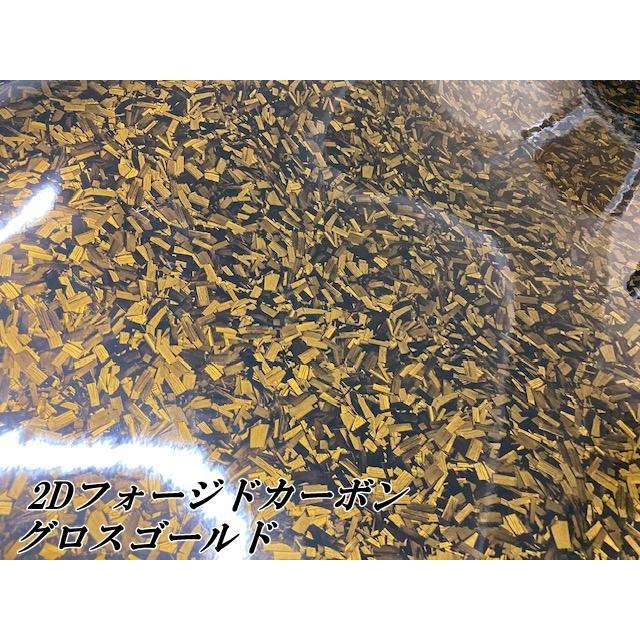 2Dフォージドカーボン調シート 152cm×20cm グロスゴールド 艶あり金