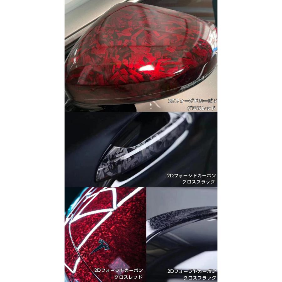 2Dフォージドカーボン調シート 152cm×10m グロスゴールド 艶あり金