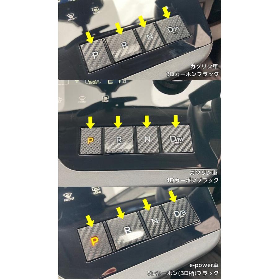 ポンポン様おまとめページセレナイト 象 10-84 2Dメトロイド