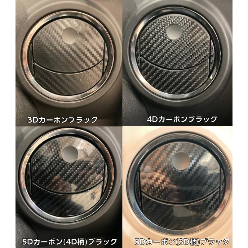 N-ONE JG1/2 N-WGN JH1/2 N-BOX JF1/2 N-VAN JJ1/2 エアコンルーバー