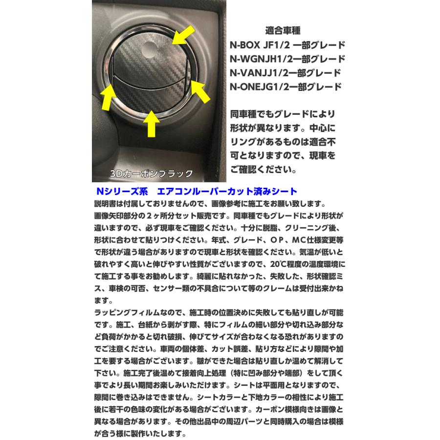 N様　オーダー専用ページ 不二貿易 宅配ボックス 郵便受け 幅46×奥行36.6×高さ70 グレー 鍵穴