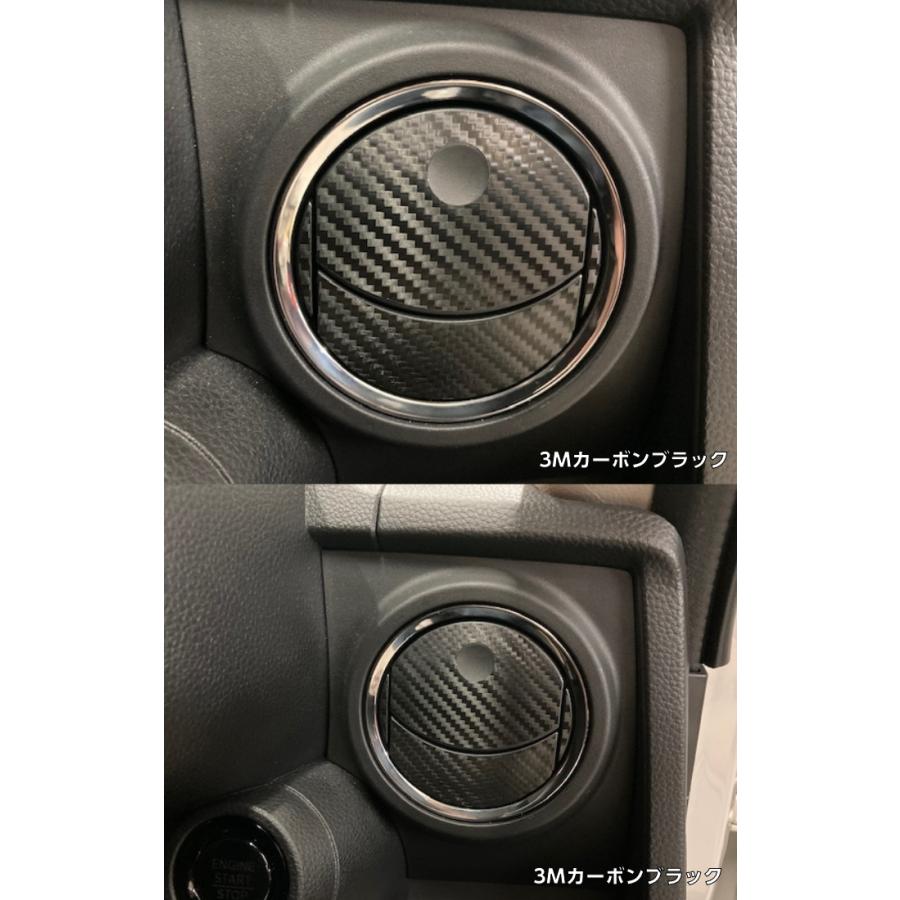 N-ONE JG1/2 N-WGN JH1/2 N-BOX JF1/2 N-VAN JJ1/2 エアコンルーバー