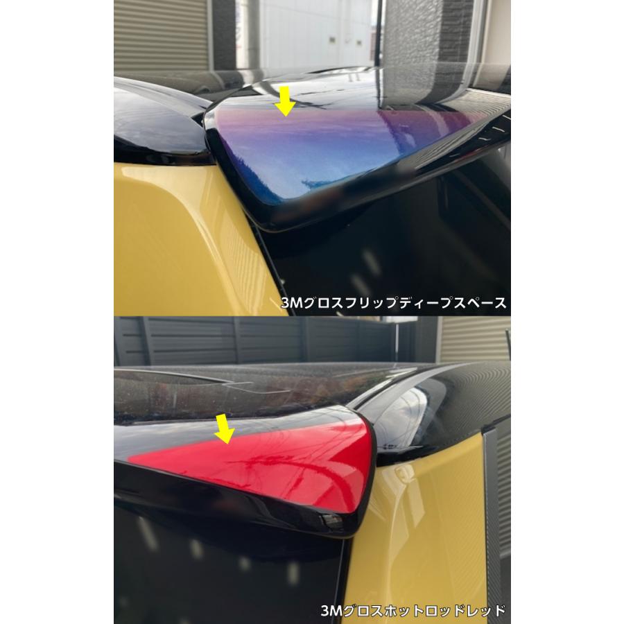 Honda N-ONE RS 純正JG3リアゲートスポイラー ウイング 【公式通販】