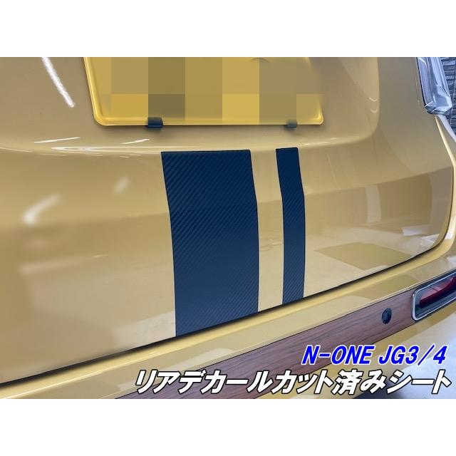 200種より選択 N-ONE JG3/JG4 リアデカール カット済シート 艶あり