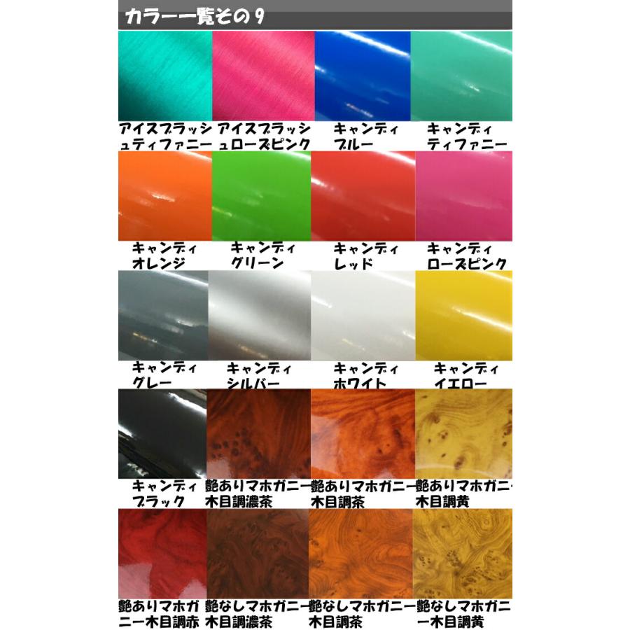 200種より選択 ハリアー80系 モデリスタエアロ用フロントスポイラー