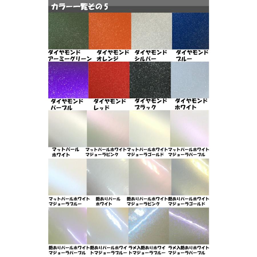 200種より選択 ハリアー80系 モデリスタエアロ用フロントスポイラー