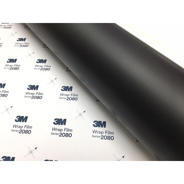 3Mラッピングシート 車 カーラッピングフィルム グロスブラック スリーエム 3M ラッピングシート 50cm幅×30cm マットブラック 2080シリーズ M12