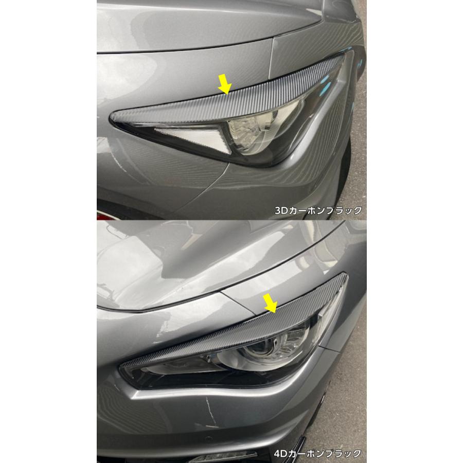 HV37スカイラインヘッドライト左右 47-2086☆美品☆AFS付 中期 LED V37 スカイライン☆左ヘッド