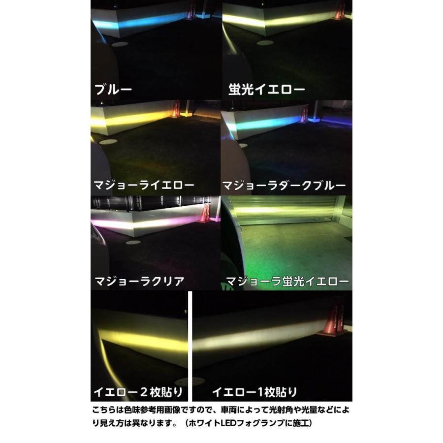 アルファード40系 ヘッドライトフィルム 左右セット スモークなど25色