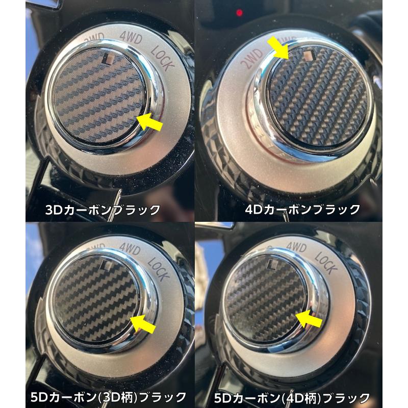 デリカD5 前期用 プロフ必見ちゃむちゃむ デリカD5 前期用 プロフ必見ちゃむちゃむ デリカD5 前期用 プロフ必見