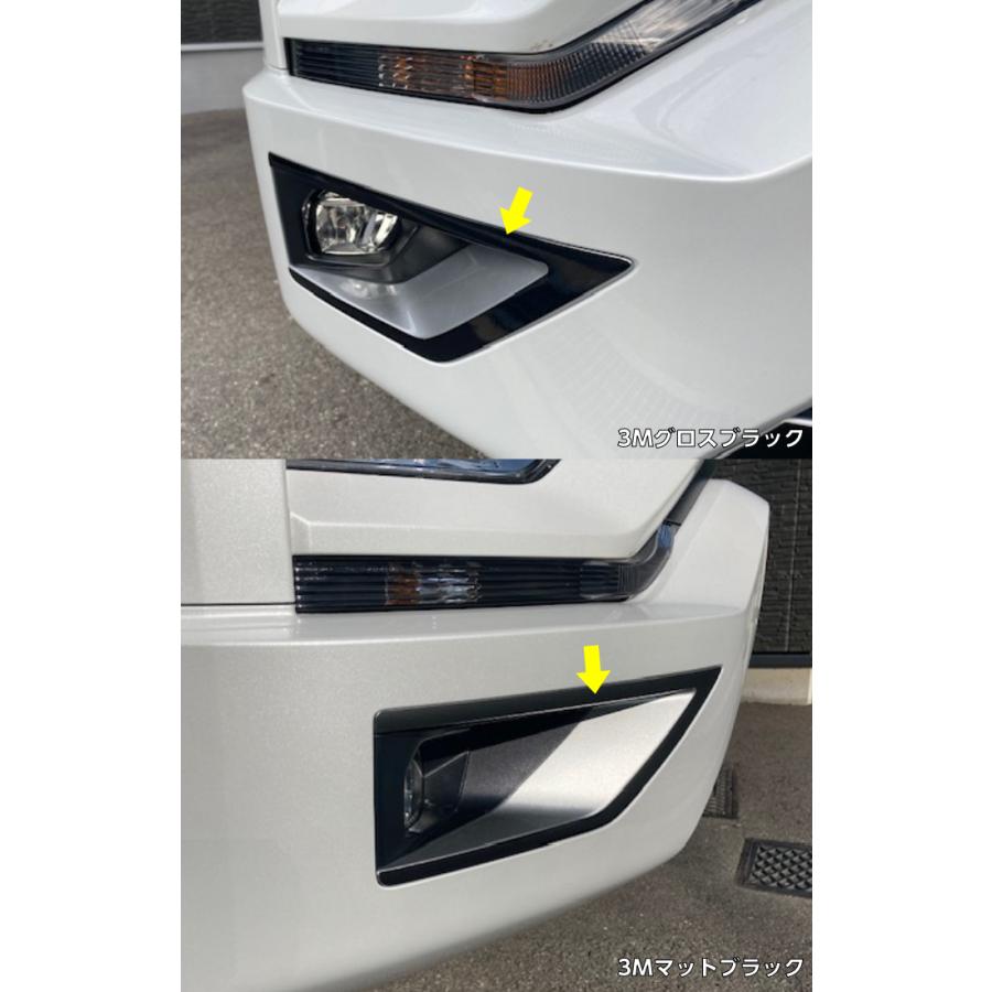 三菱 デリカd5 ラリアート　フォグランプガーニッシュ 三菱 (197)フォグランプガーニッシュ(RALLIART)左右分