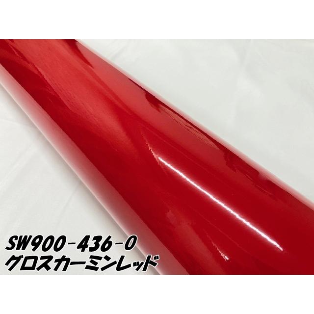 エイブリィ デニソン カーラッピングフィルム SW900-436-O グロスカーミンレッド 152cm×20m カーラッピングシート avery supreme wrapping film 艶あり_1