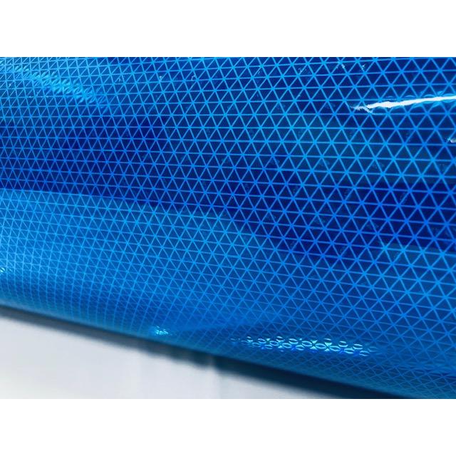 オラライト AP1000(DB) ブルー 762mm×45m 超高輝度反射シート ORALITE