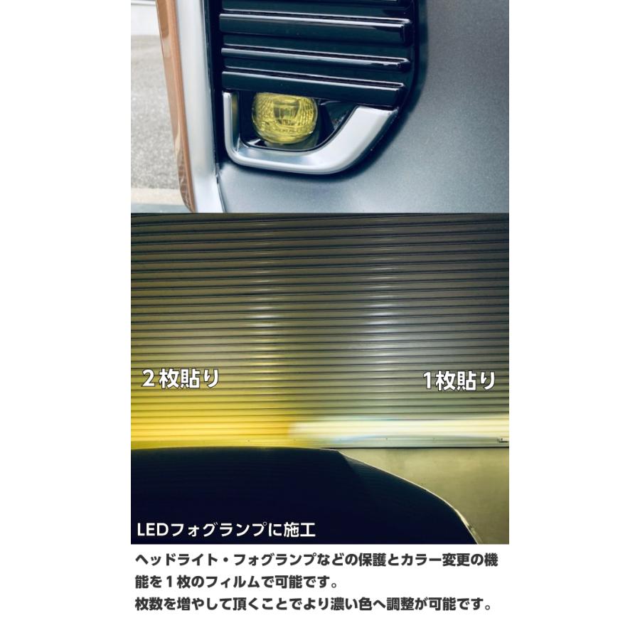 ダイヤモンドスウェル イエローインパクト 30×150cm ヘッドライト プロテクションフィルム 黄ばみ防止カラー変更 自己修復 イエロー レンズフィルム 車 バイク_3