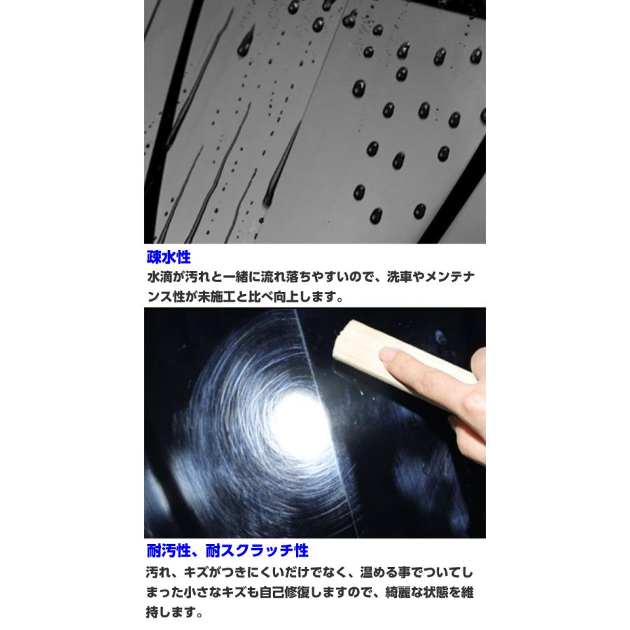 ペイントプロテクションフィルム 3Dフォージド グロスブラック 152cm×5m カラー PPF (TPU) フォージドカーボン柄プロテクションフィルム 艶あり 車 ボディの画像