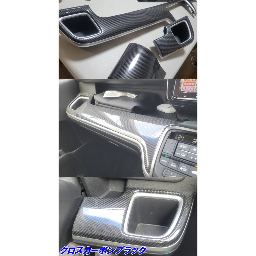 ペイントプロテクションフィルム グロスカーボンブラック 152cm×15m カラー PPF (TPU)  カーボン柄プロテクションフィルム 艶あり 車 ボディ内装 バイクの画像