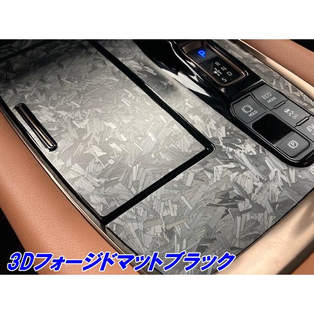 ペイントプロテクションフィルム 3Dフォージド マットブラック 152cm×15m カラー PPF (TPU) フォージドカーボン柄プロテクションフィルム 艶なし 車 ボディの画像