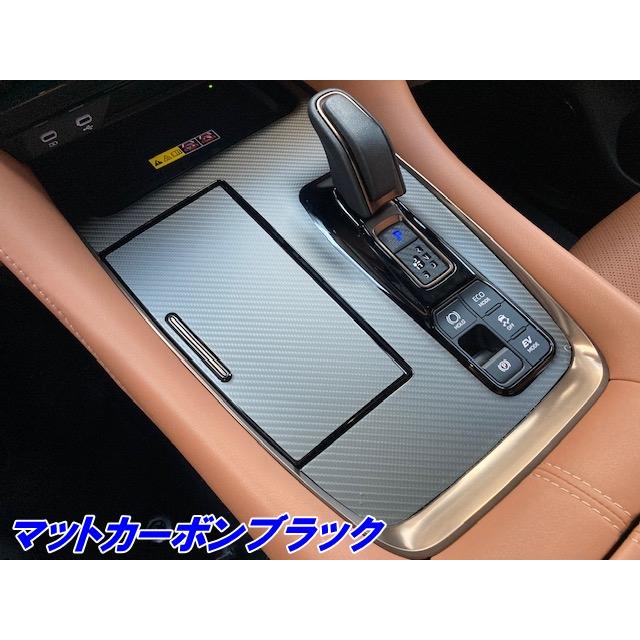 ペイントプロテクションフィルム マットカーボンブラック 152cm×5m カラー PPF (TPU)  カーボン柄プロテクションフィルム 艶なし 車 ボディ内装 バイクの画像