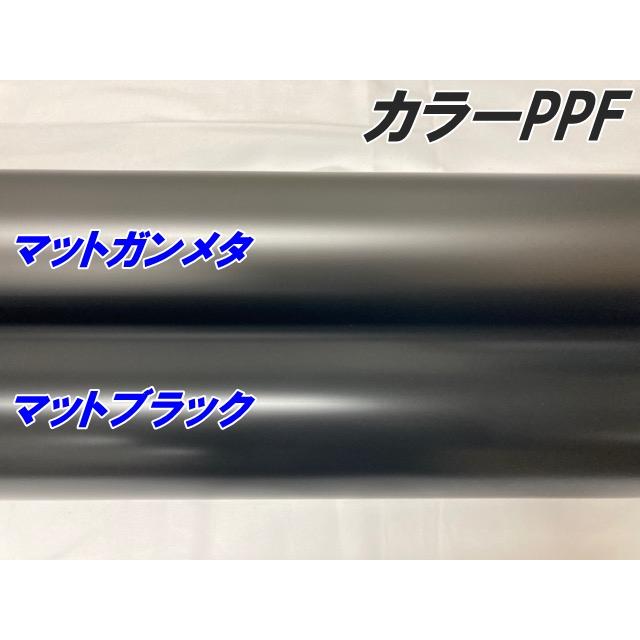 ペイントプロテクションフィルム マットブラック 152cm×5m カラー PPF (TPU) プロテクションフィルム 艶消し黒 艶なしブラック 車 保護 ボディラッピングの画像