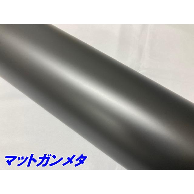 ペイントプロテクションフィルム マットガンメタ 152cm×3m カラー PPF (TPU) プロテクションフィルム  艶消しガンメタリックシルバー 車 保護ラッピング_1