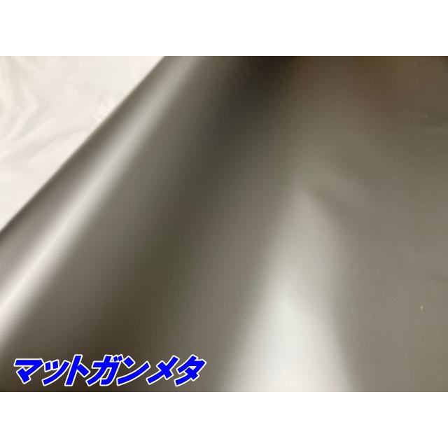 ペイントプロテクションフィルム マットガンメタ 152cm×10m カラー PPF (TPU) プロテクションフィルム  艶消しガンメタリックシルバー 車 保護ラッピングの画像