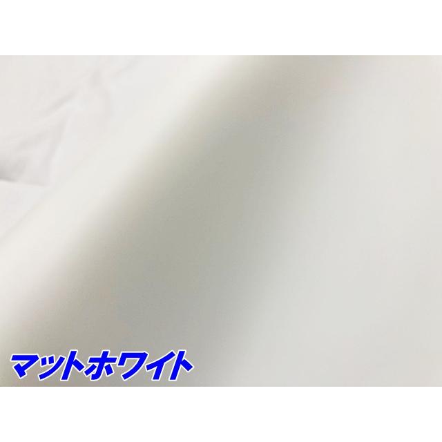 ペイントプロテクションフィルム マットホワイト 152cm×10m カラー PPF (TPU) プロテクションフィルム  艶消し白 艶なしホワイト 車 保護ラッピングの画像
