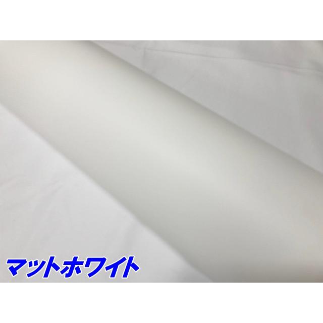 ペイントプロテクションフィルム マットホワイト 152cm×15m カラー PPF (TPU) プロテクションフィルム  艶消し白 艶なしホワイト 車 保護ラッピングの画像