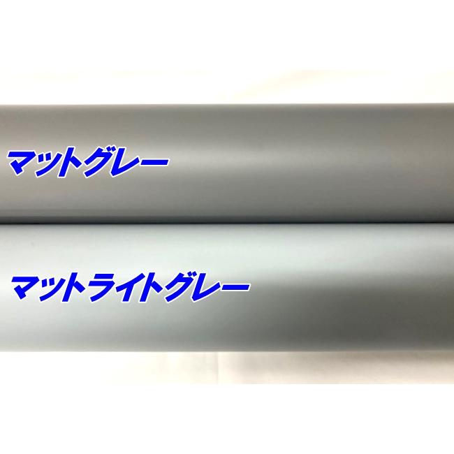 ペイントプロテクションフィルム マットライトグレー 152cm×5m カラー PPF (TPU) プロテクションフィルム  艶消し薄いグレー 艶なし 車 保護ラッピングの画像