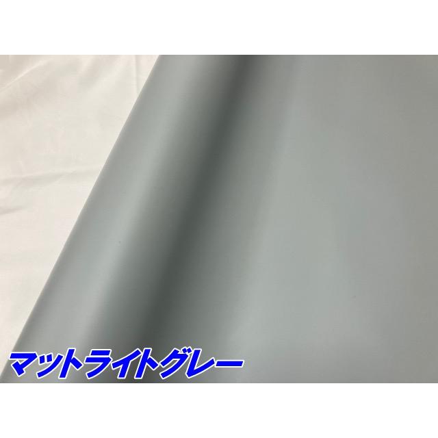 ペイントプロテクションフィルム マットライトグレー 152cm×15m カラー PPF (TPU) プロテクションフィルム  艶消し薄いグレー 艶なし 車 保護ラッピングの画像