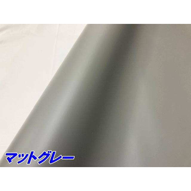 ペイントプロテクションフィルム マットグレー 152cm×5m カラー PPF (TPU) プロテクションフィルム  艶消しグレー 艶なしグレイ 車 保護ラッピングの画像