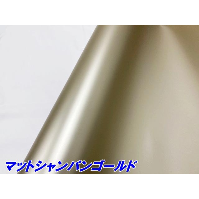 ペイントプロテクションフィルム マットシャンパンゴールド 152cm×5m カラー PPF (TPU) プロテクションフィルム  艶消しシャンパン金 車 保護ラッピングの画像