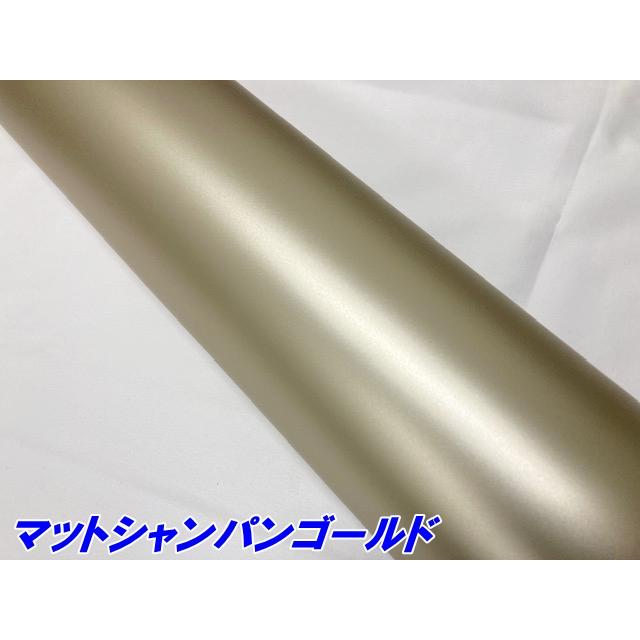 ペイントプロテクションフィルム マットシャンパンゴールド 152cm×10m カラー PPF (TPU) プロテクションフィルム  艶消しシャンパン金 車 保護ラッピングの画像