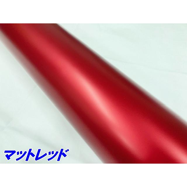 ペイントプロテクションフィルム マットレッド 152cm×15m カラー PPF (TPU) プロテクションフィルム  艶消し赤 艶なしレッド 車 保護ラッピングの画像