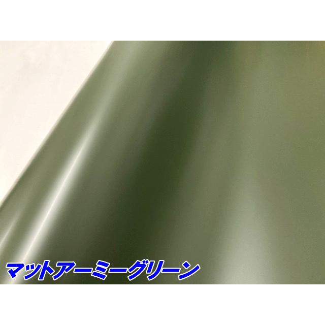 ペイントプロテクションフィルム マットアーミーグリーン 152cm×10m カラー PPF (TPU) プロテクションフィルム  艶消しカーキグリーン 車 保護 ラッピングの画像