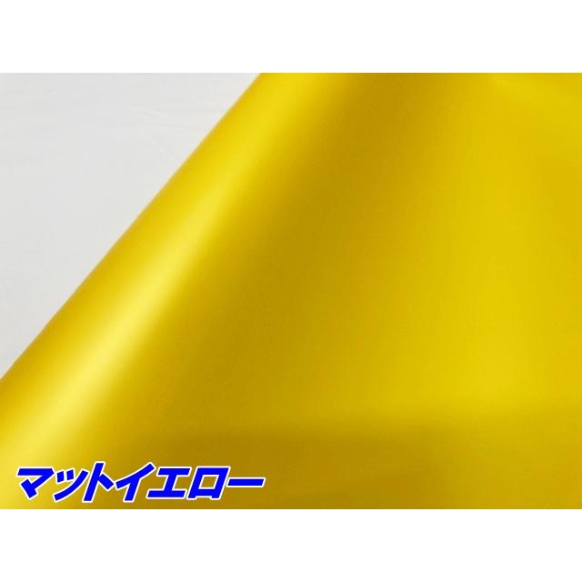 ペイントプロテクションフィルム マットイエロー 152cm×10m カラー PPF (TPU) プロテクションフィルム  艶消し黄色 車 保護 マットラッピングの画像