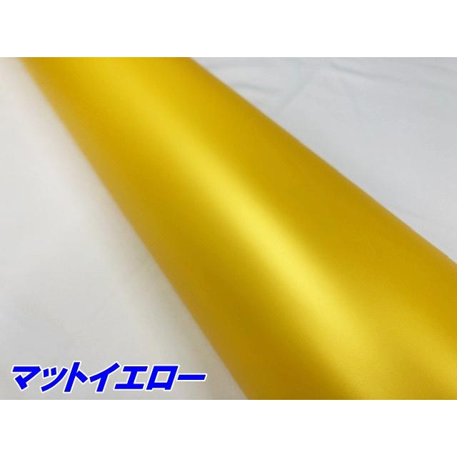 ペイントプロテクションフィルム マットイエロー 152cm×15m カラー PPF (TPU) プロテクションフィルム  艶消し黄色 車 保護 マットラッピングの画像