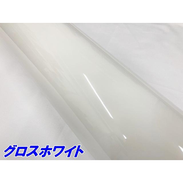 ペイントプロテクションフィルム グロスホワイト 152cm×5m カラー PPF (TPU) プロテクションフィルム 艶あり白 光沢  車 保護ボディ カーラッピングの画像