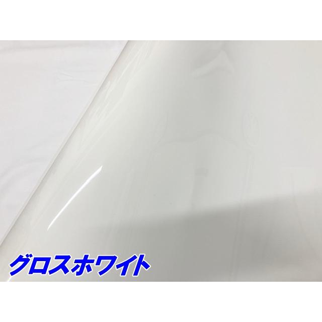ペイントプロテクションフィルム グロスホワイト 152cm×15m カラー PPF (TPU) プロテクションフィルム 艶あり白 光沢  車 保護ボディ カーラッピングの画像