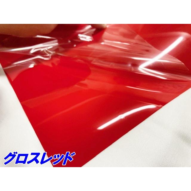 ペイントプロテクションフィルム グロスレッド 152cm×10m カラー PPF (TPU) プロテクションフィルム 艶あり赤 光沢  車 保護ボディ カーラッピングの画像