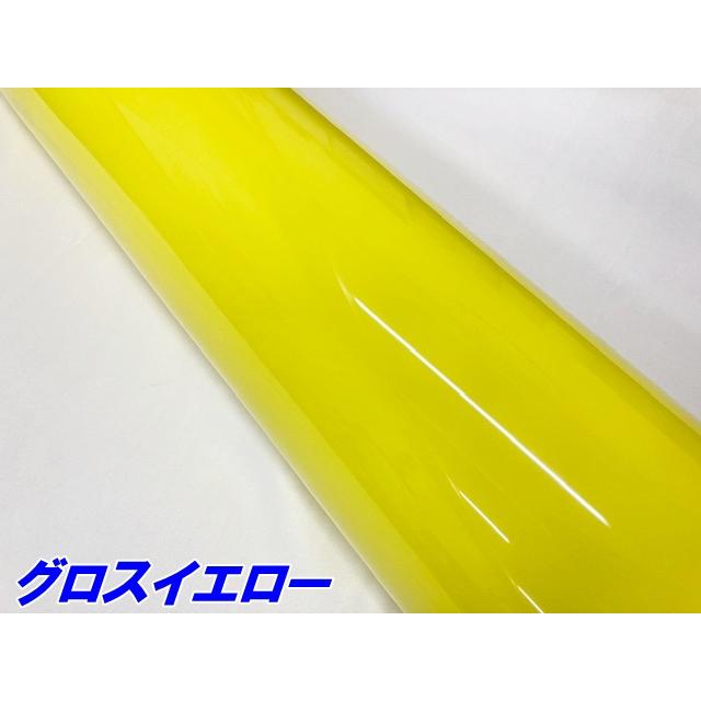 ペイントプロテクションフィルム グロスイエロー 152cm×3m カラー PPF (TPU) プロテクションフィルム 艶ありイエロー 車 ボディ保護 カーラッピング_1