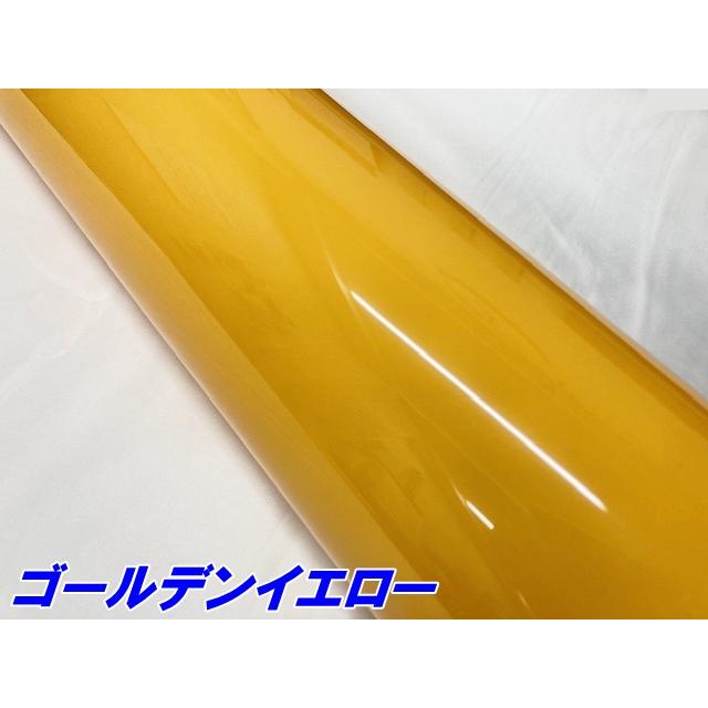 ペイントプロテクションフィルム グロスゴールデンイエロー 152cm×5m カラー PPF (TPU) プロテクションフィルム 艶あり 車 ボディ保護 カーラッピングの画像