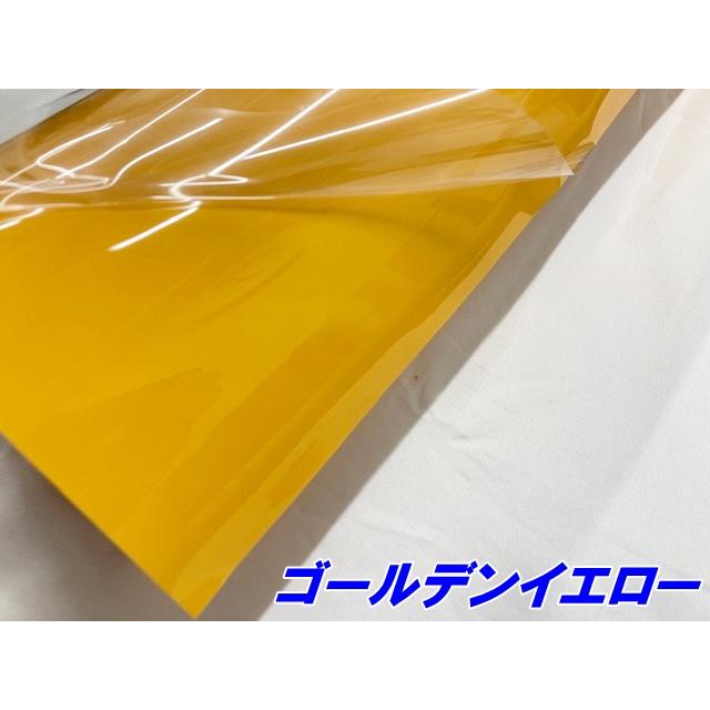 ペイントプロテクションフィルム グロスゴールデンイエロー 152cm×5m カラー PPF (TPU) プロテクションフィルム 艶あり 車 ボディ保護 カーラッピングの画像
