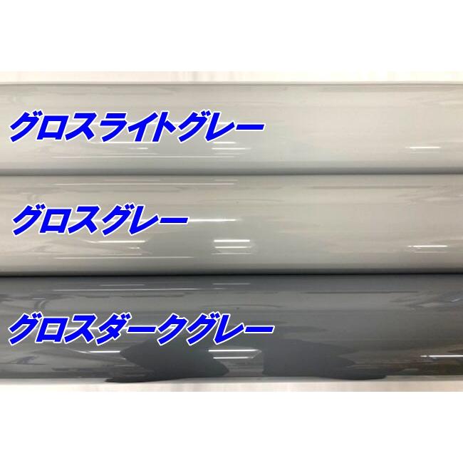 ペイントプロテクションフィルム グロスライトグレー 152cm×15m カラー PPF (TPU) プロテクションフィルム 艶ありグレイ系 車 ボディ保護 カーラッピングの画像