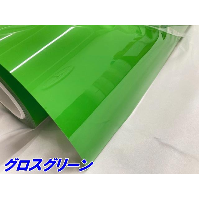 ペイントプロテクションフィルム グロスグリーン 152cm×5m カラー PPF (TPU) プロテクションフィルム 艶ありグリーン 車 ボディ保護 カーラッピングの画像