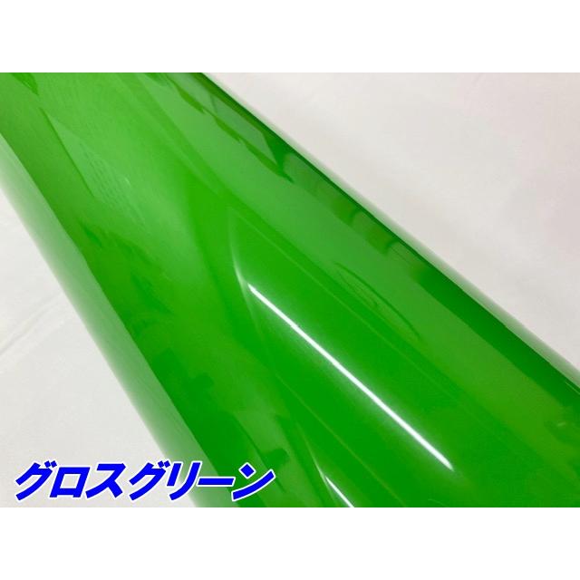 ペイントプロテクションフィルム グロスグリーン 152cm×10m カラー PPF (TPU) プロテクションフィルム 艶ありグリーン 車 ボディ保護 カーラッピングの画像